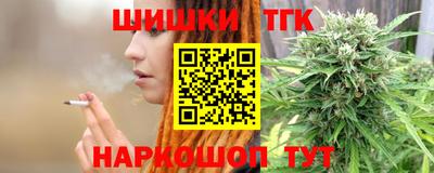 героин Дубна
