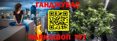 прущая мука Донской