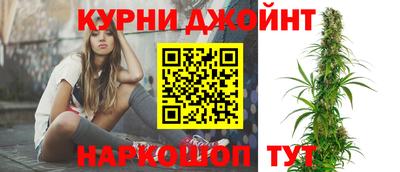 героин Дубна