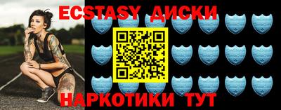 прущая мука Донской