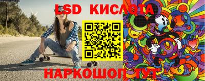 прущая мука Донской