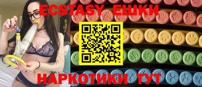 Альфа ПВП Донецк