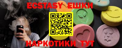 Альфа ПВП Донецк