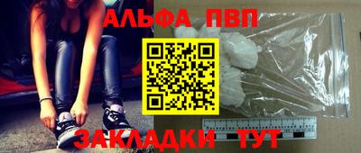 героин Дубна