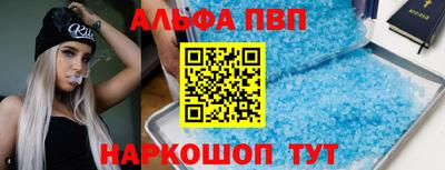 героин Дубна