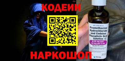 прущая мука Донской