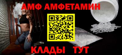 героин Дубна