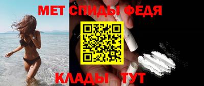 прущая мука Донской
