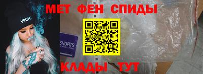 Альфа ПВП Донецк