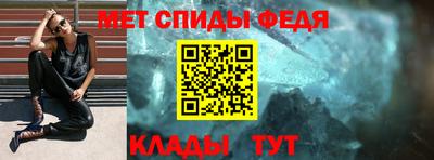 прущая мука Донской