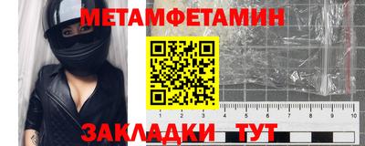 PSILOCYBIN Нарткала
