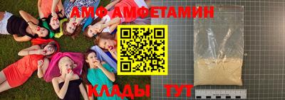 героин Дубна