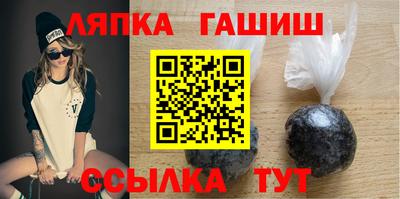 прущая мука Донской