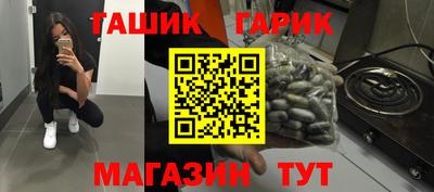 прущая мука Донской