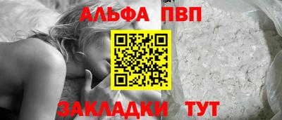 героин Дубна