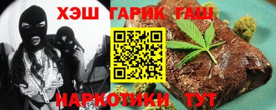 героин Дубна