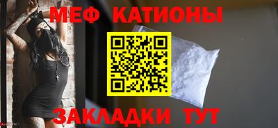 Альфа ПВП Донецк