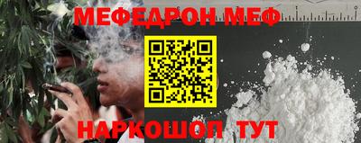 прущая мука Донской