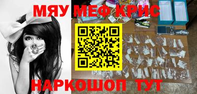 Альфа ПВП Донецк