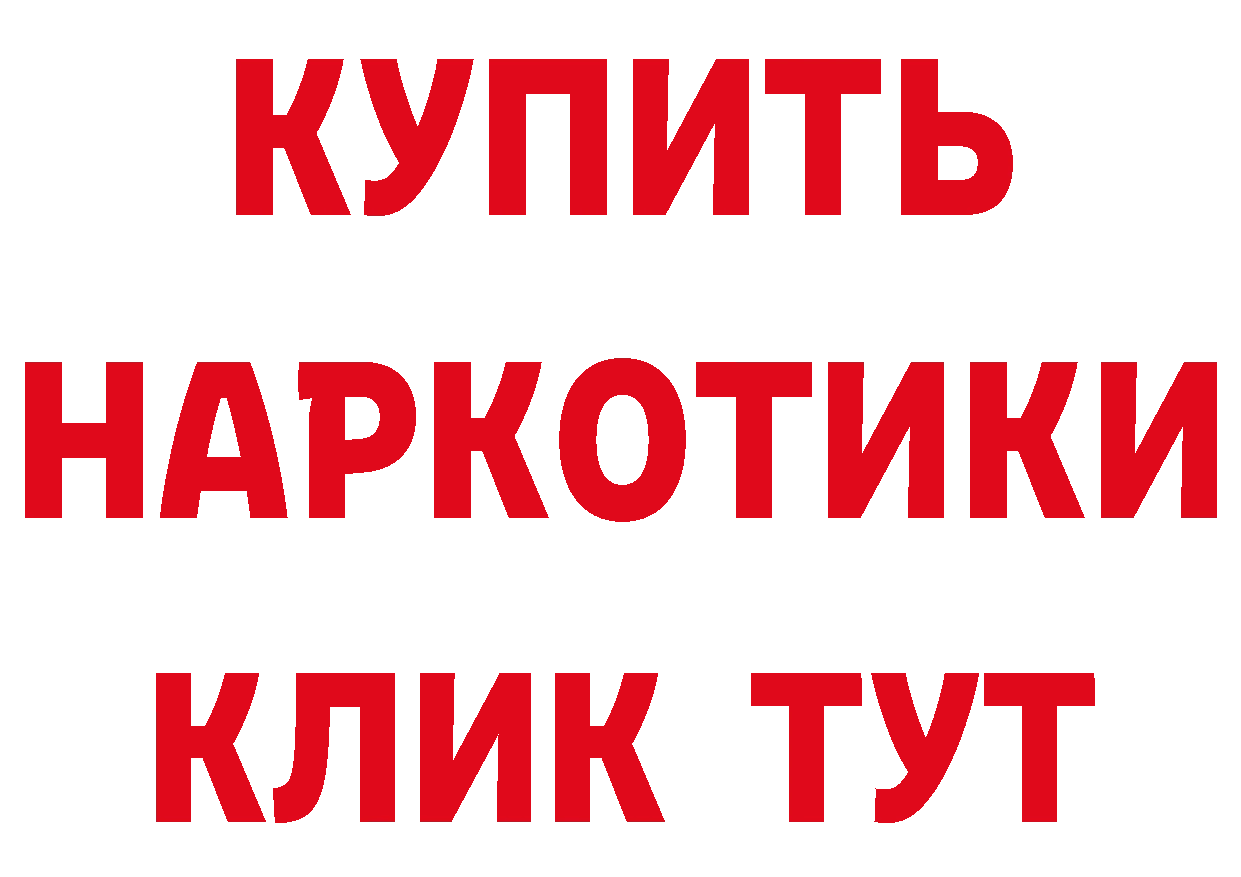 КЕТАМИН VHQ зеркало мориарти ОМГ ОМГ Клин