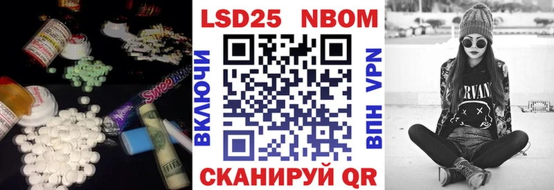 наркотики  kraken зеркало  LSD-25 экстази ecstasy  Клин 