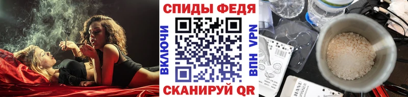 кракен зеркало  цена   Клин  Метамфетамин Декстрометамфетамин 99.9% 