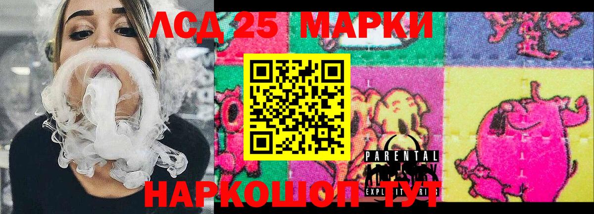 Клин  Марки N-bome 1500мкг  Марки N-bome  Вход с VPN 