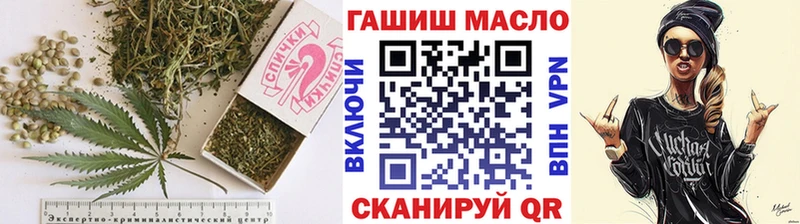 купить наркотик  блэк спрут ONION  ТГК THC oil  Клин 