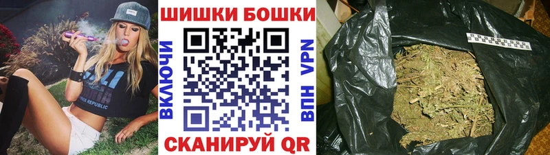 МАРИХУАНА Ganja  закладки  Клин 