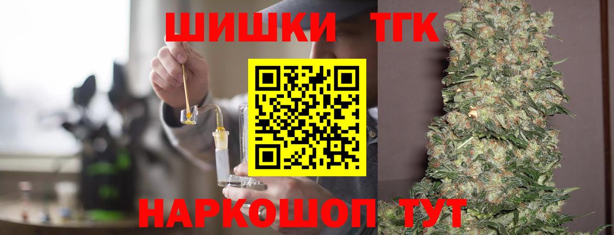 Марихуана VHQ Клин